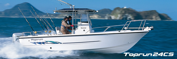 I LOVE YANMAR BOAT☆①２４FT船外機モデルトップランシリーズ